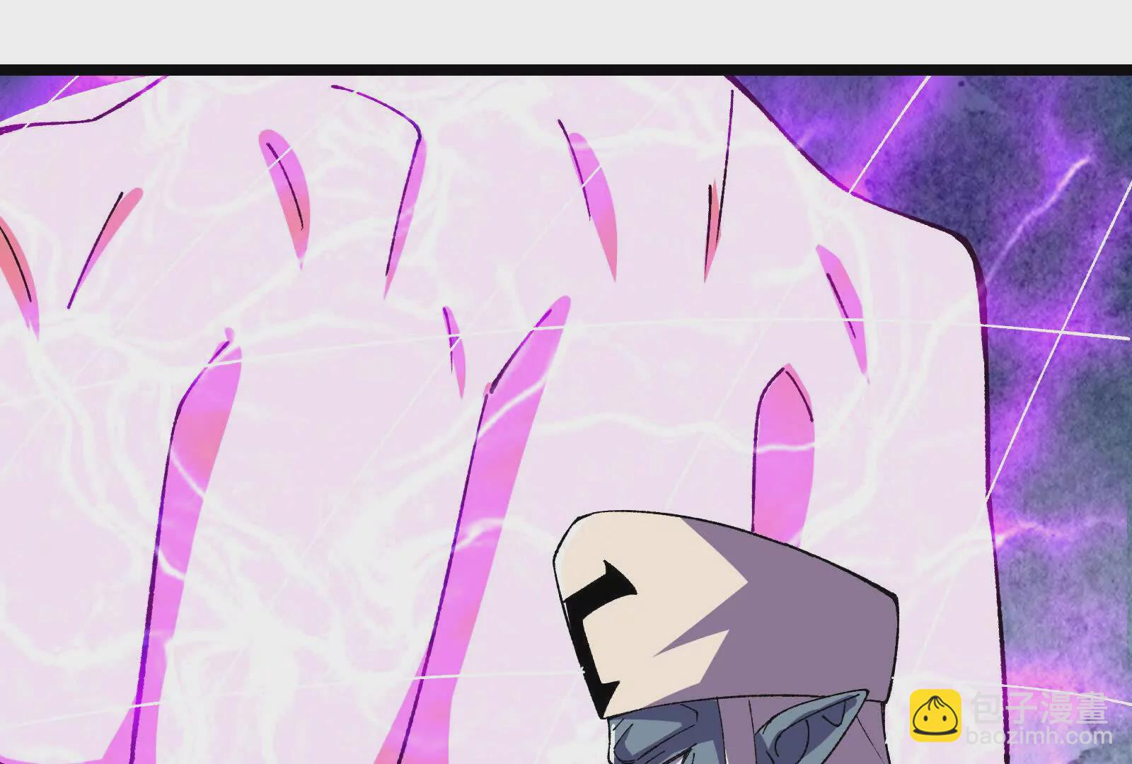 古神遊戲 - 第117話 強者！奮勇對抗(2/2) - 3